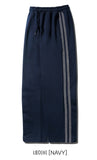 Gump Heavy Cotton Sweatpants