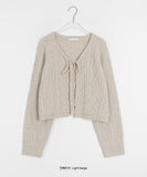 Cocona cable ribbon cardigan