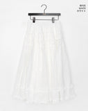Leyou Frill Tiered Banding Long Skirt