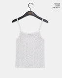 Pinter Flower Lace Sleeveless