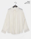 Netin Overfit See-Through Stripe Shirt