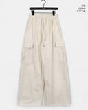 [Brushed] Kane Thick Cotton Cargo Pants