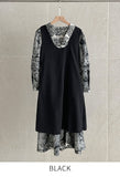 [PREMIUM] Dear Toile Pattern Puff Collar Jacquard Long One Piece (Belt Set)