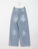Shari Summer Washing Wide Denim Pants
