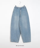 [unisex] Cumin banding balloon denim pants