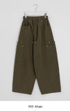Hibamp Wide Cargo Banding Pants