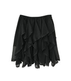 Mood Layer Ruffle Skirt
