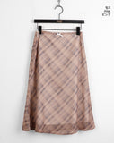 Kibel Geek Chic Ribbon Check Chiffon Midi Skirt