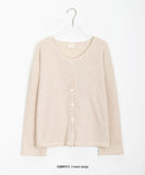 Curler Boucle Round Cardigan