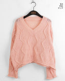 wave punching layered V-neck crop L/S KT