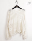 Rishi Vintage Punching Mesh Layered Long-Sleeved Knitwear