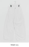 Orda Summer Cotton Wide Pants