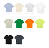 Supima Cotton Short Sleeve T-Shirt