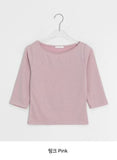 Chiri Boatneck Three Quarter Tee