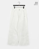 Jeube Rivet Cut Wide Pants