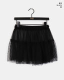 Bisso See-Through Dot Layered Tiered Skirt