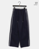 Zaya Race Track Wide Two-Way Pants