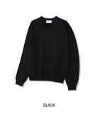 Ruin Shoulder Line V-Neck Knit