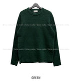 Verni Wool Brush Knit
