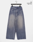 Karik two-way snap button washed wide denim pants