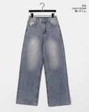 Rudian Back Banding Wide Denim Pants