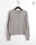 Gelo Basic Round Long Sleeve Knit Cardigan