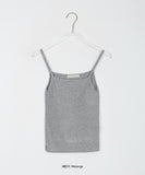 Coana Basic Ribbed Sleeveless