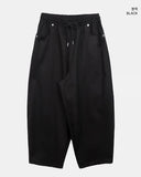 Seren Cross Wide Cotton Banding Pants