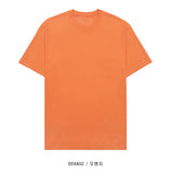 Shins Cool Round Short Sleeve Tee