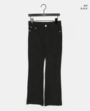 Chahi Brushed Slim Bootcut Corduroy Pants