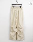 Socle Shirring Pleated Two-Way Jogger Pants