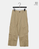 Pite Diagonal Cargo Pocket Wide Pants