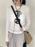 Cler Unbalanced Nylon Banding 2-Way Long Wide Jogger Pants