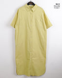 Rest Shirt Pocket Split Long Short Sleeve One Piece