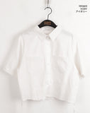 Gretel Shirring String Cotton Crop Short Sleeve Shirt