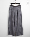 Lafec Stripe Color Matching String Long Wide Pants