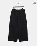 Ola Brushed Diagonal Wide Sweatpants