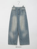 Tsuhaka Summer String Washing Wide Denim Pants