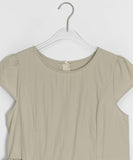 Ahidi Balloon Pumpkin Cap Sleeve Blouse