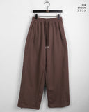 Shuggy Side Incision Pile Crop Two-Way Banding Long Wide Jogger Pants