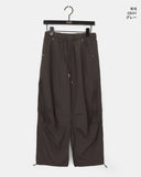 Shopper Nylon String Wide Two Way Pants
