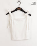 Tammi Ribbon Crop Strap Sleeveless