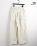 Nucci Corduroy Banding Long Wide Pants