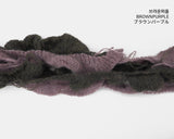 Becken Double Color Matching Frill Twist Knit Muffler