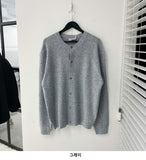 Rowoon Hachi Knit Cardigan