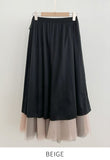 Meryl Banding Two-Tone Double Tulle Skirt
