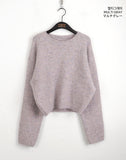 [Wool 10] Ponyo Multi Mix Round Long Sleeve Knit