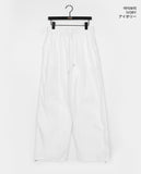 Waym Race Track Two Way Nylon Pants
