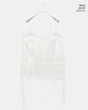 Brew Ribbon Shirring Layered Sleeveless One Piece