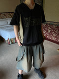 Nylon Force Half Tee